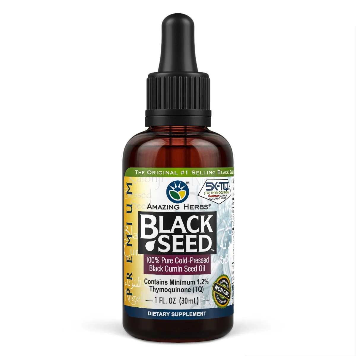 Amazing Herbs Premium Black Seed Oil - Image 10