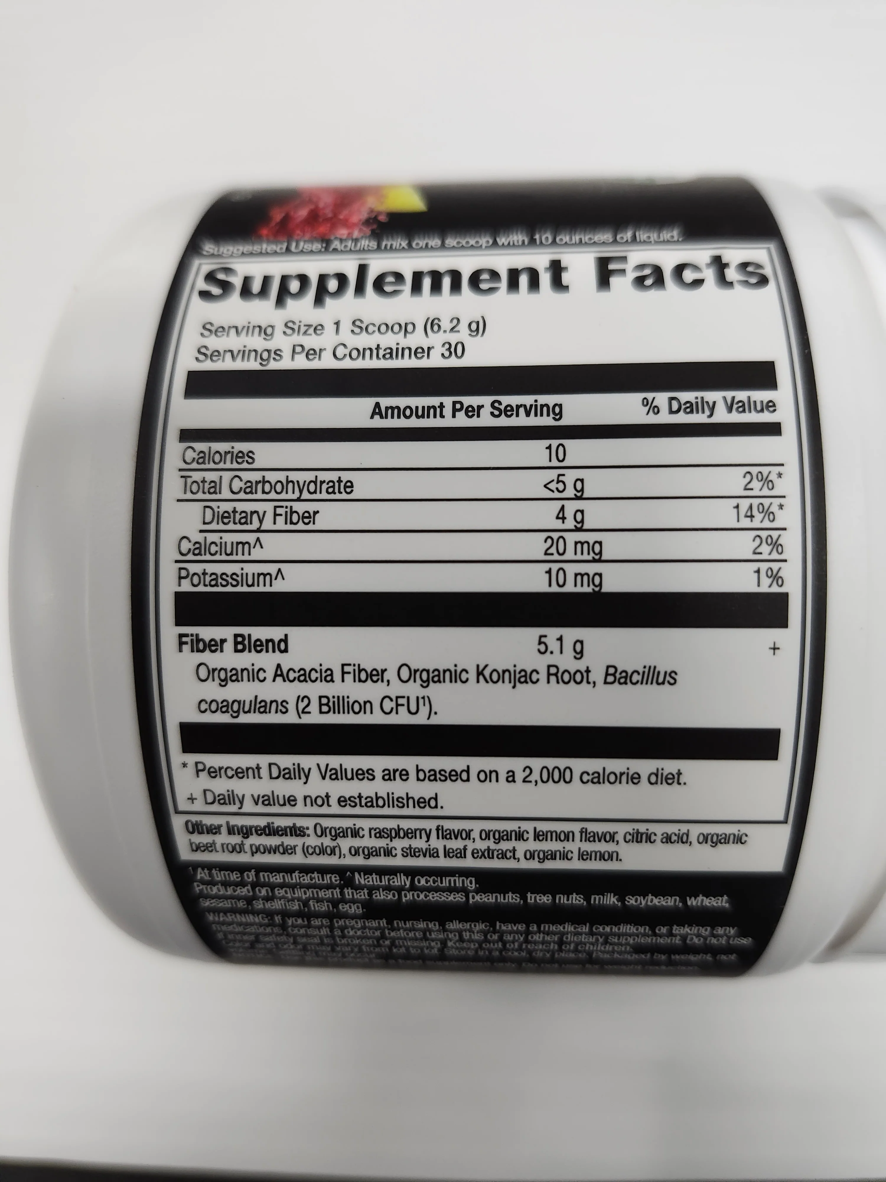 Ancient Nutrition Organic Fiber - Image 3