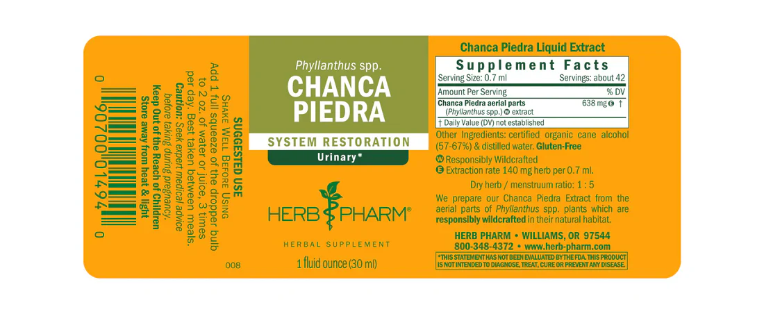 Herb Pharm Chanca Piedra 1 fl oz - Image 2