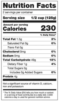 Inspired Organics Organic Jasmine Rice Microwavable Pouch - Image 2