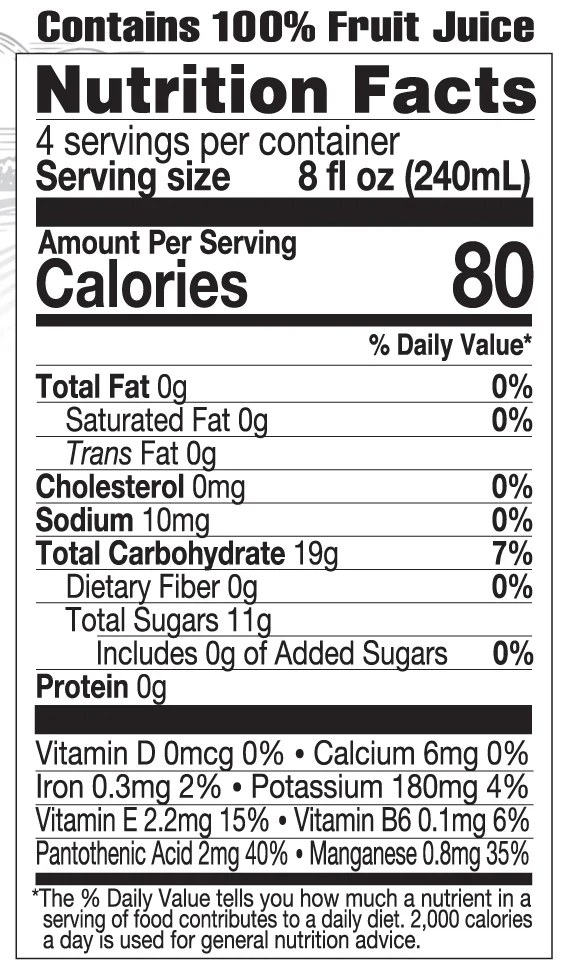 Lakewood Premium PURE Cranberry Juice | 32oz - Image 2