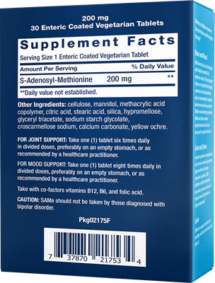 Life Extension SAMe 200mg - Image 2