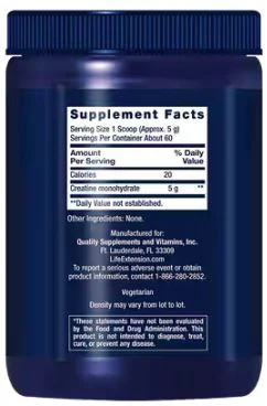 Life Extension Creatine Powder (300 grams) - Image 2