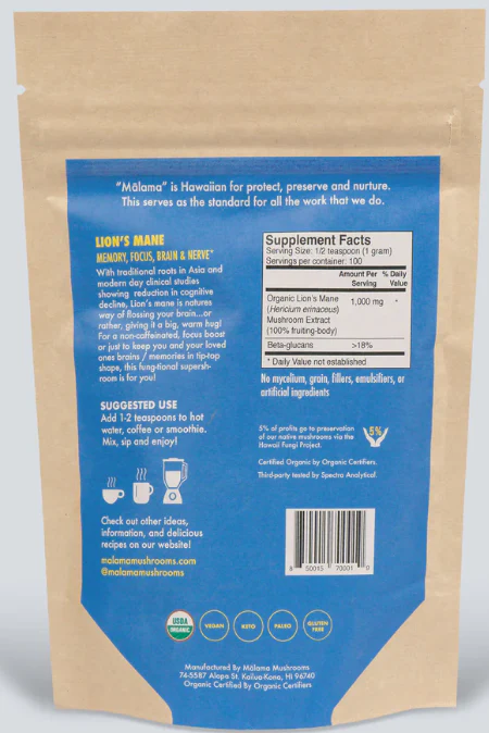 Malama Mushrooms Lion's Mane Mushroom Extract Powder - Image 2