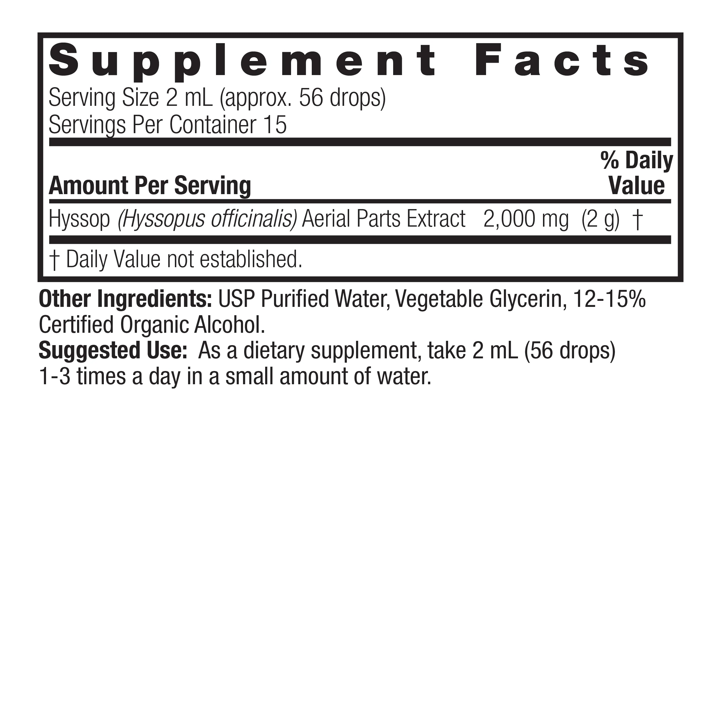 Nature's Answer Hyssop Herb 1oz Low Alcohol - Image 2