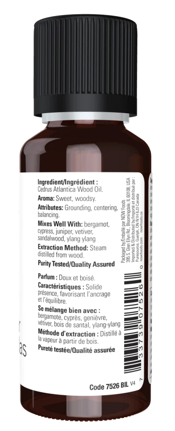 NOW Atlas Cedar Oil - Image 3