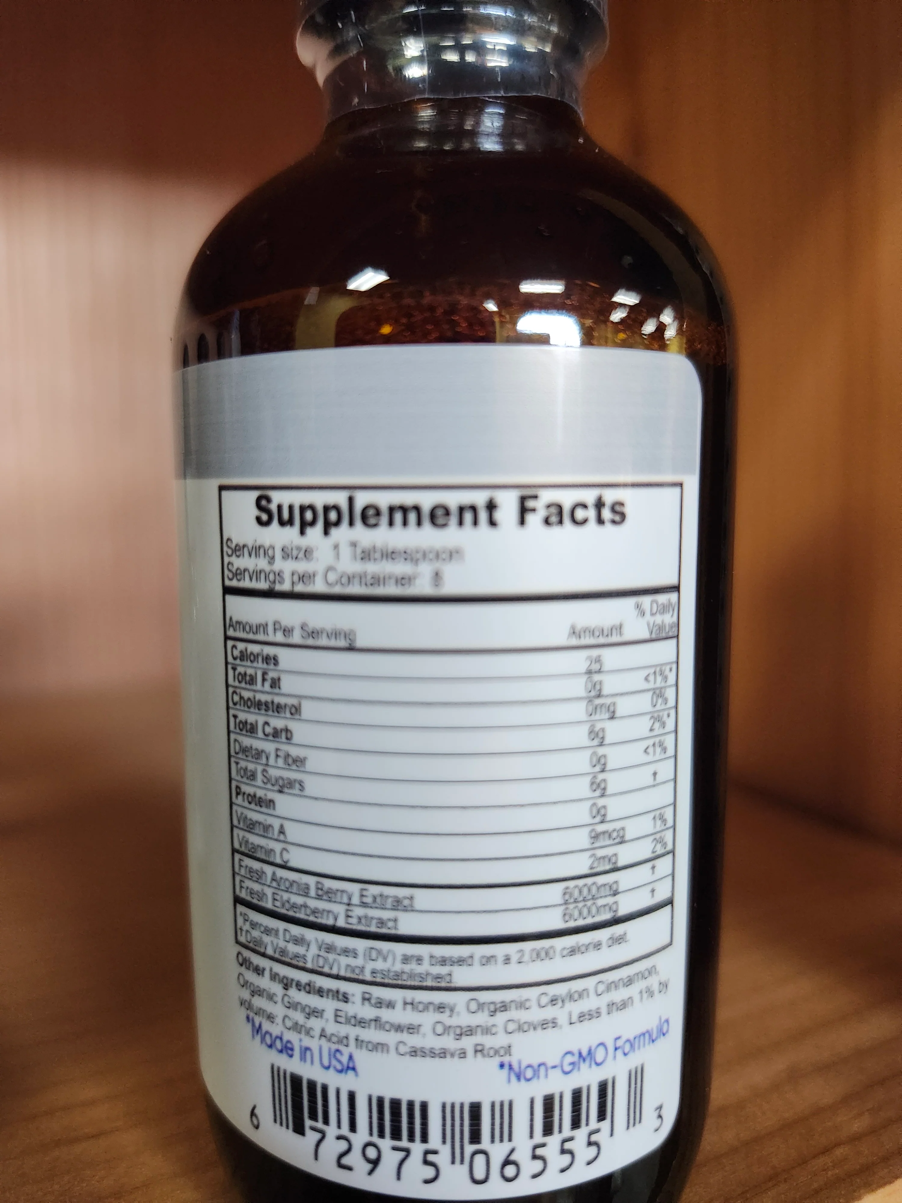 Regalabs Organic Elderberry Syrup - Image 2